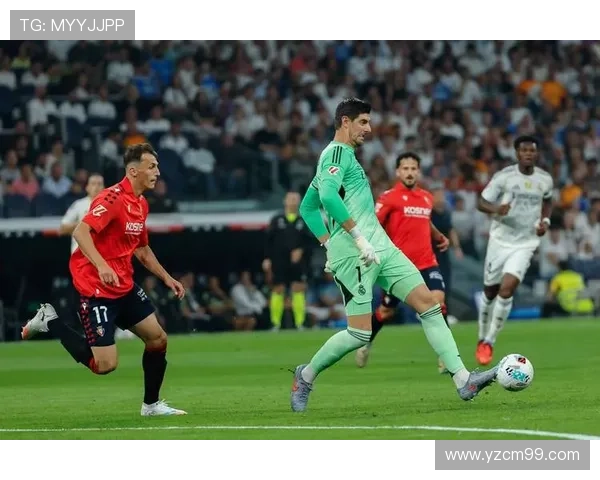 皇马关注身价7500万欧的伊尔迪兹下周欧冠现场考察他